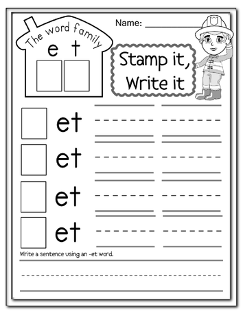 StampIt et word family